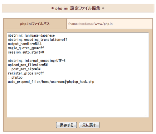 php1307132.png