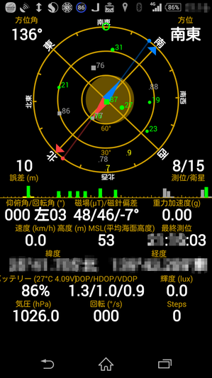gps150221zl2.png