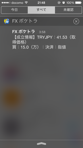 try1512102.png